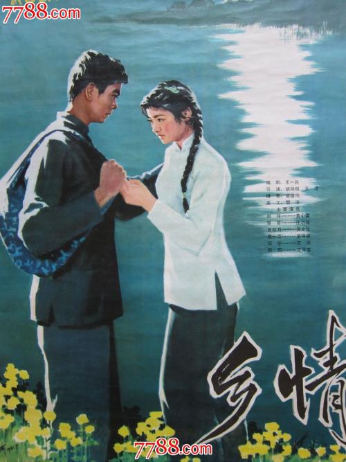 爱达荷爱柏森学院Accounting Diploma