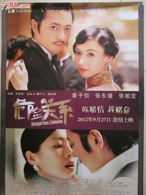 阿里aca证书有效期